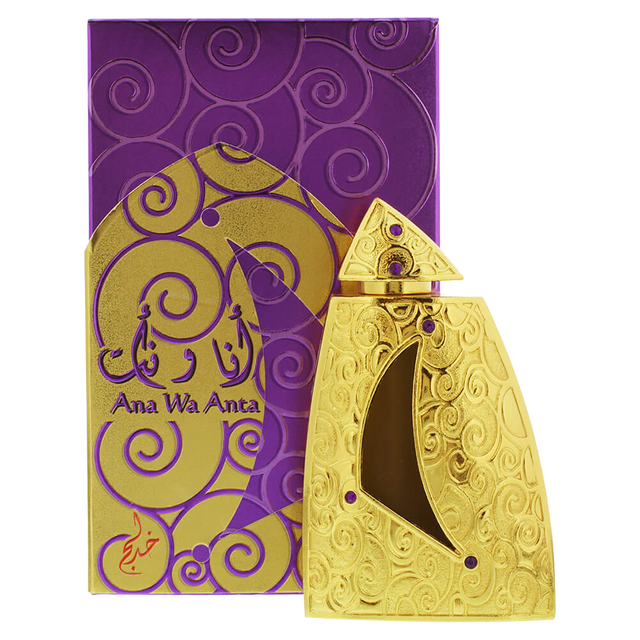 ANA WA ANTA