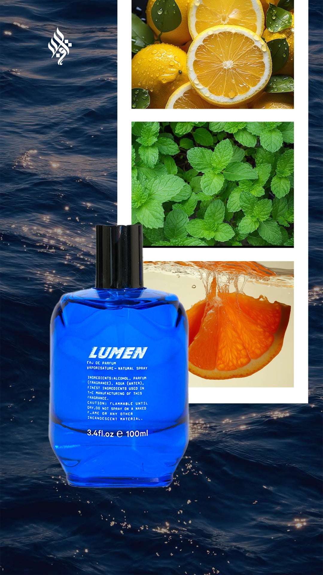 LUMEN 100ML BY ELAAF PERFUMES